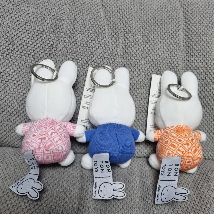 [BUNJANG] Bonton Toys Miffy Keyring / 본톤토이즈 미피 인형키링