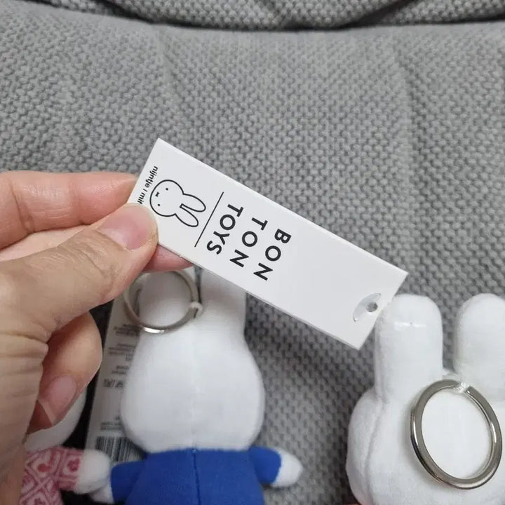 [BUNJANG] Bonton Toys Miffy Keyring / 본톤토이즈 미피 인형키링