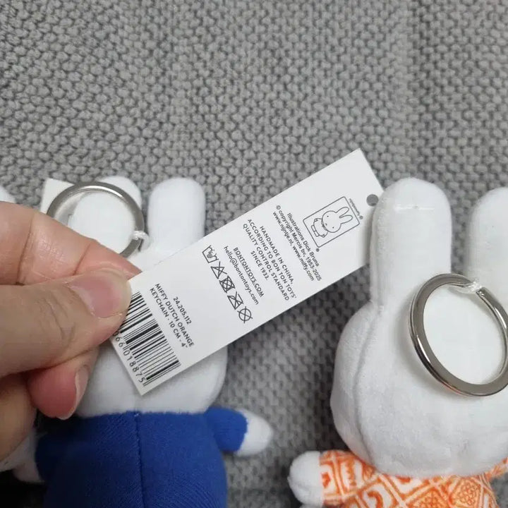 [BUNJANG] Bonton Toys Miffy Keyring / 본톤토이즈 미피 인형키링