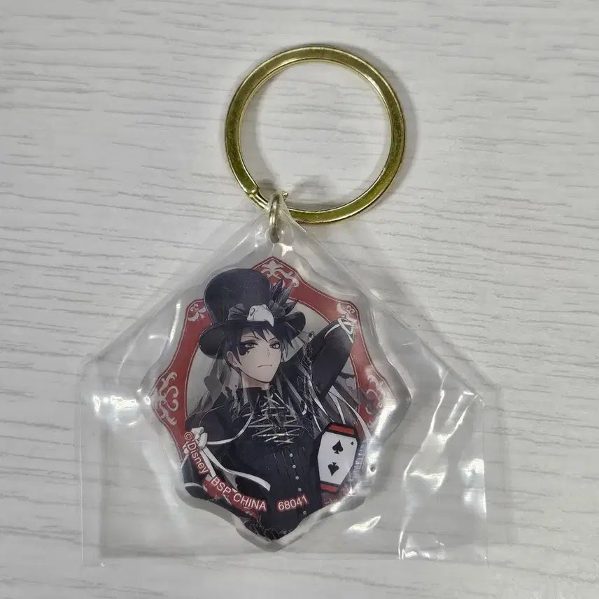 [BUNJANG] Twisted Wonderland Deuce Halloween Keyring / 트위스테 듀스 쿠지 힐로윈 키링