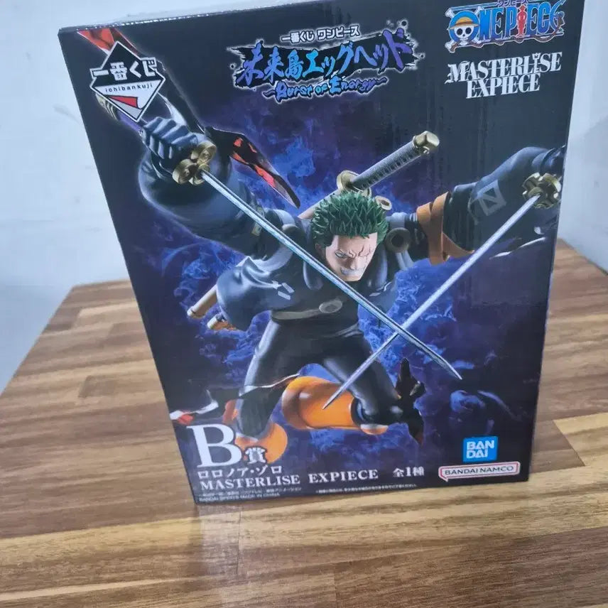 [BUNJANG] One Piece Egghead Island Ichiban Kuji Zoro Figure / 원피스 미래섬 에그헤드제일복권  B상 조로