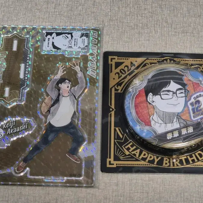 [BUNJANG] Haikyuu Akaashi 2024 Diorama &amp; Can Badge Bundle Set / 하이큐 아카아시 2024 디오라마&amp;캔뱃지 미개봉