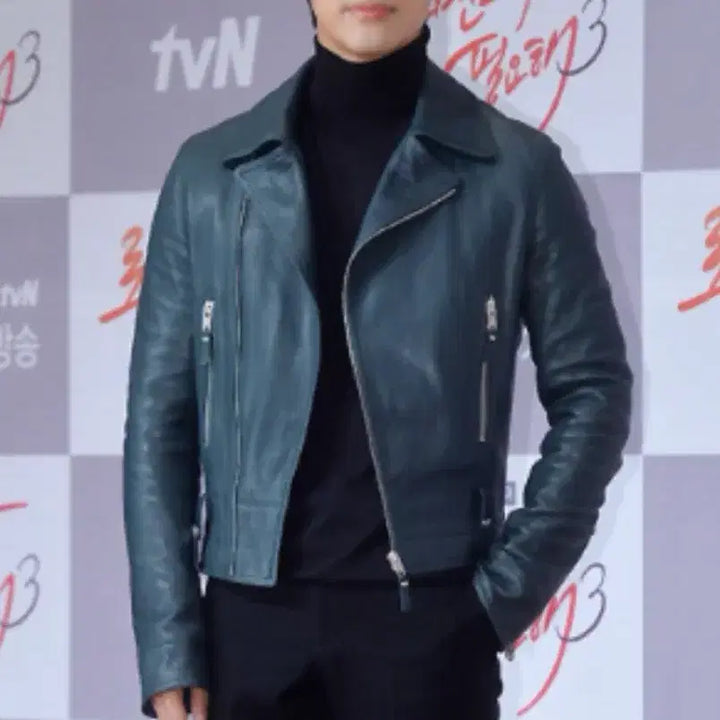 [BUNJANG] Balenciaga Dark Green Leather Jacket / 발렌시아가 가죽자켓