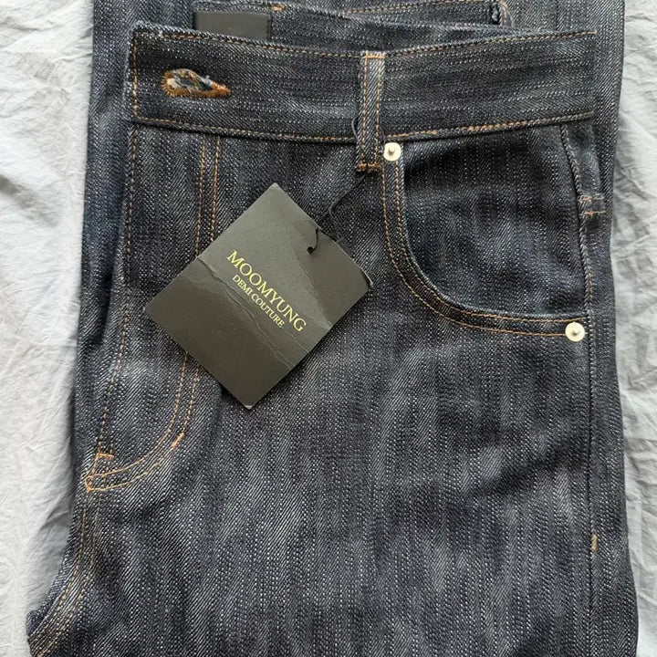 [BUNJANG] Unbranded Denim 1 Size Jeans / 무명 데님/1사이즈/택 달림