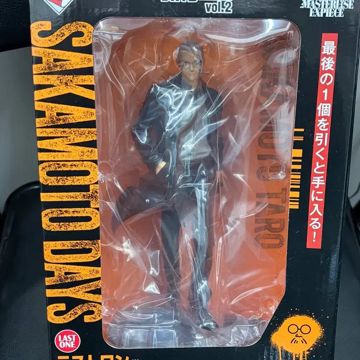 [SOLD OUT] 사카데이 라스트원 피규어 판매