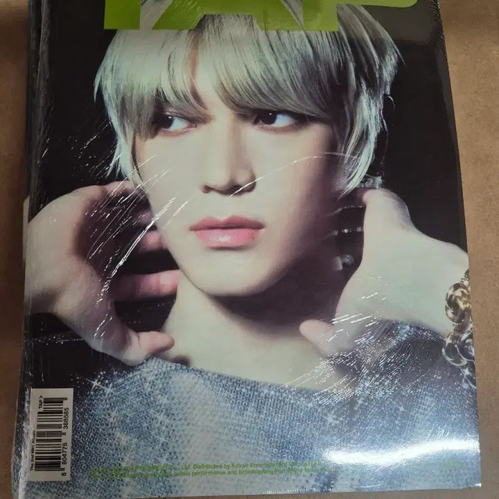 [BUNJANG] TAEYONG TAP 2nd Album Sealed / 태용 TAP 2집 미개봉 앨범