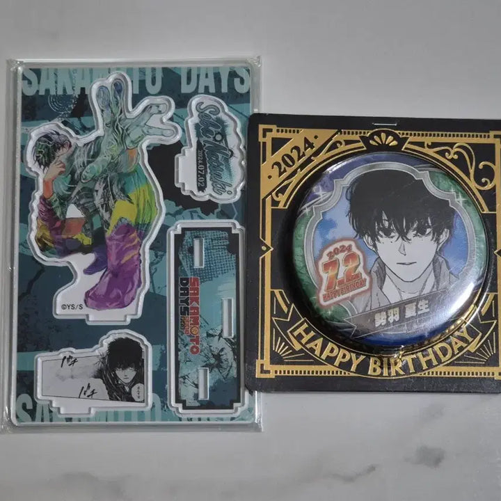 [BUNJANG] Sakamoto Days Natsuki Seba Diorama &amp; Can Badge Bundle Set / 사카모토 데이즈 세바 나츠키 2024 디오라마&amp;캔뱃지 미개봉
