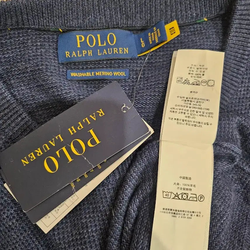 [BUNJANG] Polo Ralph Lauren Navy Shirt / 새상품 폴로랄프로렌