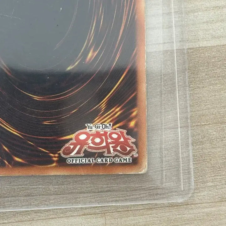 [BUNJANG] Yu-Gi-Oh! Breaker the Magical Warrior 1st Edition Card / 유희왕 마도전사 브레이커 1st 퍼에