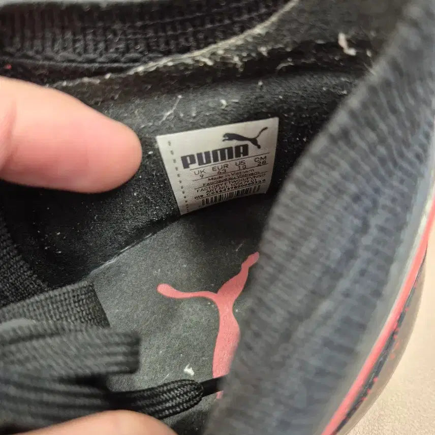 [BUNJANG] Puma One 19.1 FG Soccer Cleats / 푸마원 19.1 FG(PUMA ONE 19.1)