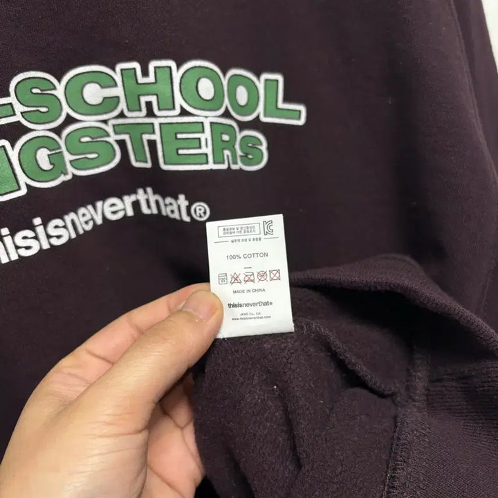[BUNJANG] thisisneverthat Burgundy Sweatshirt / 디스이즈네버댓 버건디 맨투맨
