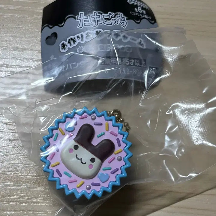 [BUNJANG] Mimitchi Tamagotchi Choco Keyring Gacha / 미미치/ 다마고치 초코 키링 가챠