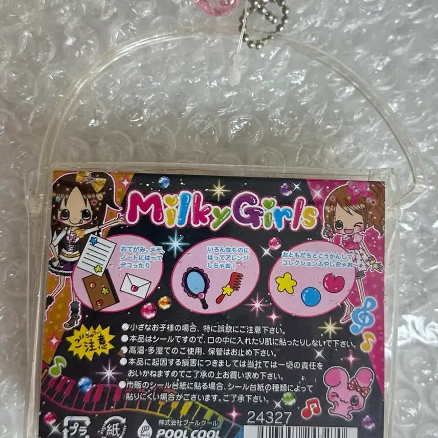 [BUNJANG] Heisei Retro Micky Girls Handbag Flake Seal Stickers / 헤이세이 레트로 미키걸스 핸드백 플레이크 씰 스티커
