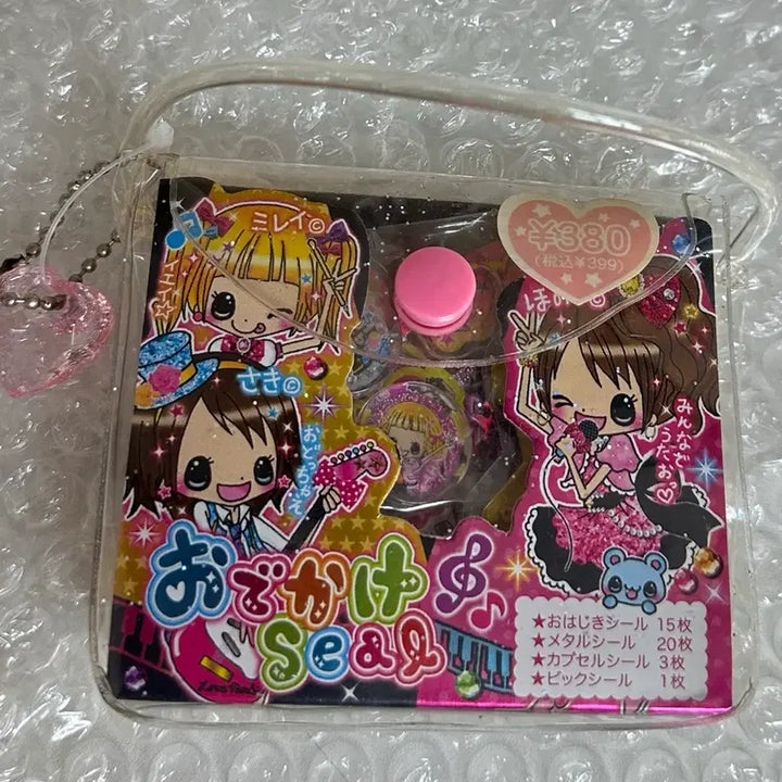 [BUNJANG] Heisei Retro Micky Girls Handbag Flake Seal Stickers / 헤이세이 레트로 미키걸스 핸드백 플레이크 씰 스티커