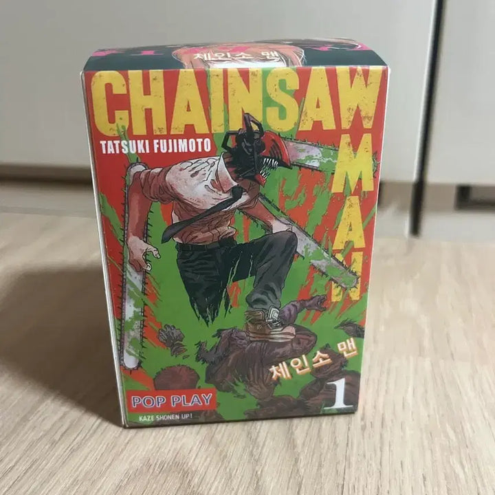 [SOLD OUT] 체인소맨 파워 피규어