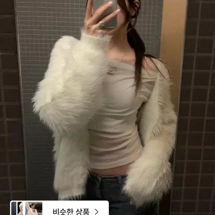 [SOLD OUT] 온즈 화이트퍼 가디건