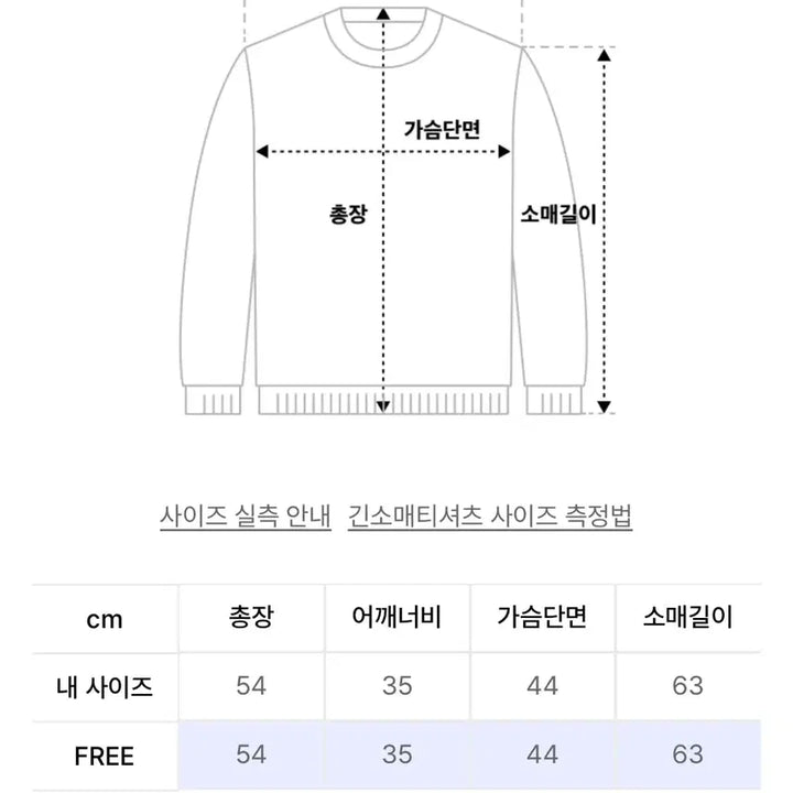 [BUNJANG] Sleekglow Sparkle Button Knit Cardigan Light Gray / 슬릭글로우 스파클 버튼 니트 가디건 라이트그레이
