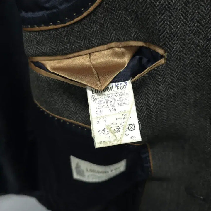 [BUNJANG] London Fog Herringbone Wool Blazer / 런던포그 헤링본 울 블레이져 (100~105 )