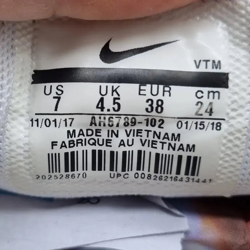 [BUNJANG] Nike Air Max 270 Women&