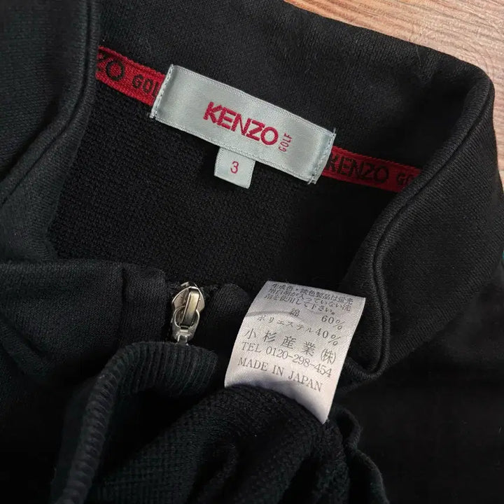 [BUNJANG] KENZO Golf Black Zip-up Sweatshirt Women&