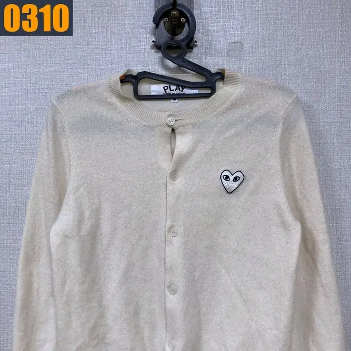 [BUNJANG] Comme des Garcons White U-Neck Cardigan / 95 꼼데가르송 화이트 유넥 가디건