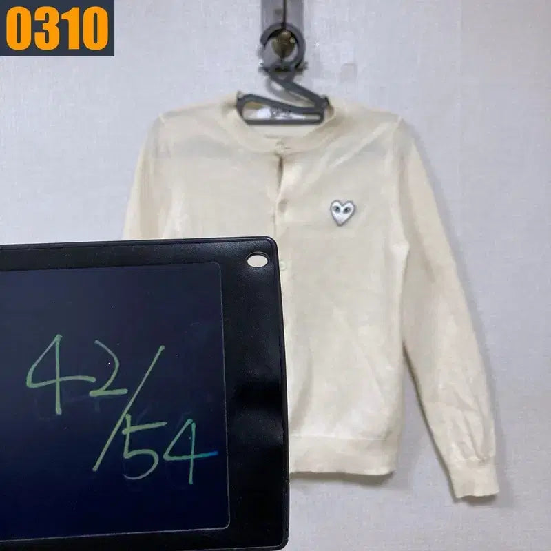 [BUNJANG] Comme des Garcons White U-Neck Cardigan / 95 꼼데가르송 화이트 유넥 가디건