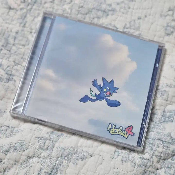 [BUNJANG] Yumdda Breathe Alive 4 CD / 미개봉 염따 살아숨셔4 CD