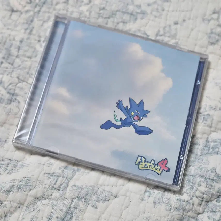 [BUNJANG] Yumdda Breathe Alive 4 CD / 미개봉 염따 살아숨셔4 CD