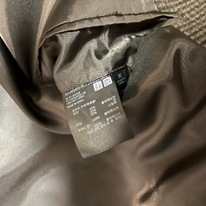 [BUNJANG] Uniqlo Brown Check Coat / 유니클로 발마칸 코트(체크)