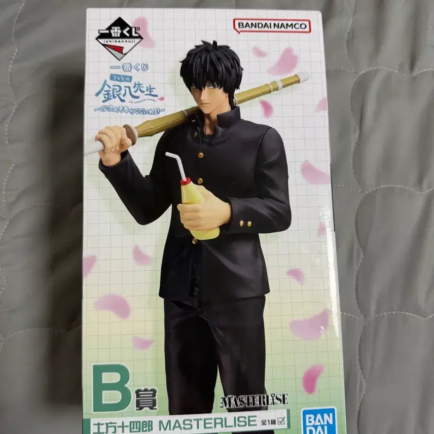 [BUNJANG] Gin Tama Hijikata Figure (Sealed) / 은혼 히지카타 제일복권 B상 피규어 (미개봉) 팔아요