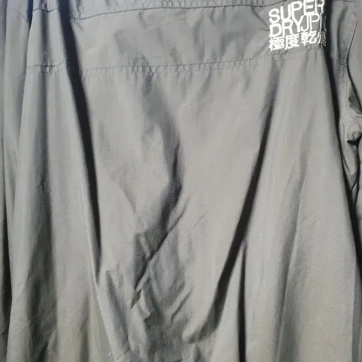 [BUNJANG] Superdry Windbreaker Jacket Khaki M / 슈퍼드라이 바람막이 자켓 카키색 m