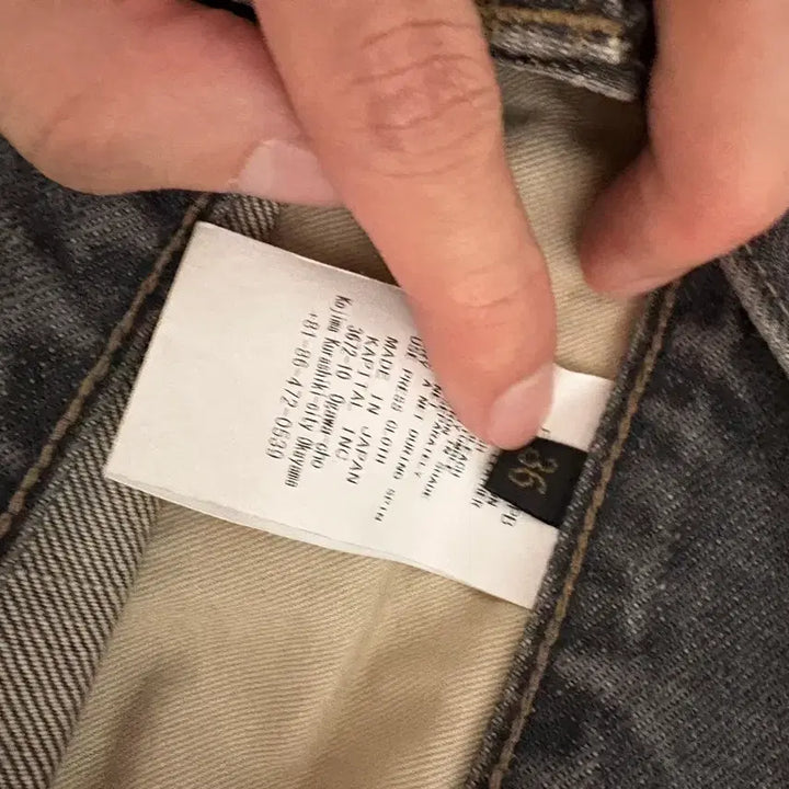 [BUNJANG] Capital Bon Denim Pants Black 36 / [새상품] 캐피탈 본데님 팬츠 블랙 36