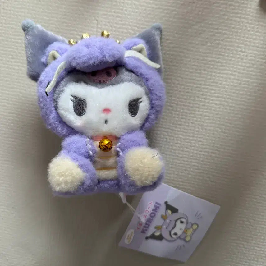 [BUNJANG] Kuromi Mascot Plush / 쿠로미 마스코트 용
