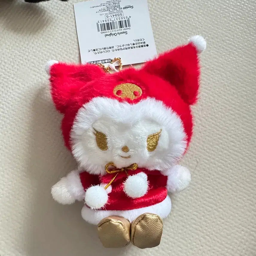 [BUNJANG] Kuromi Christmas Mascot Plush / 쿠로미 크리스마스 마스코트