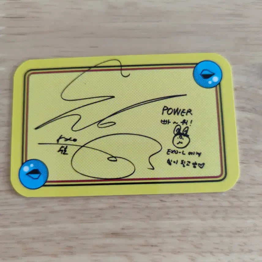 [BUNJANG] EXO Suho The War Power Photocard / EXO 수호 The War Power 포토카드