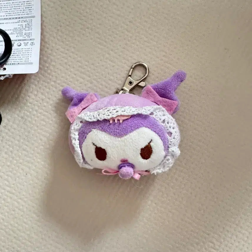 [BUNJANG] Kuromi Plush Keychain with Lace Detail / 쿠로미