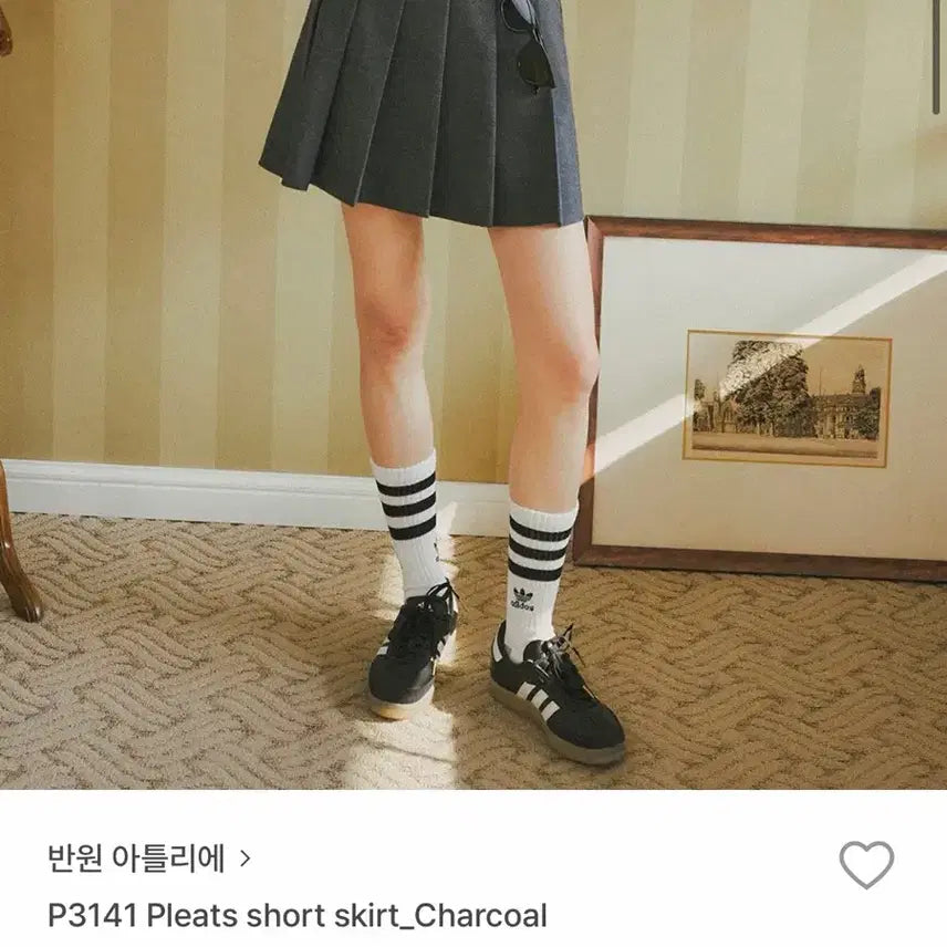 [BUNJANG] Banwon Atelier Pleated Skirt Charcoal S / 반원 아틀리에 플리츠 스커트 챠콜 s
