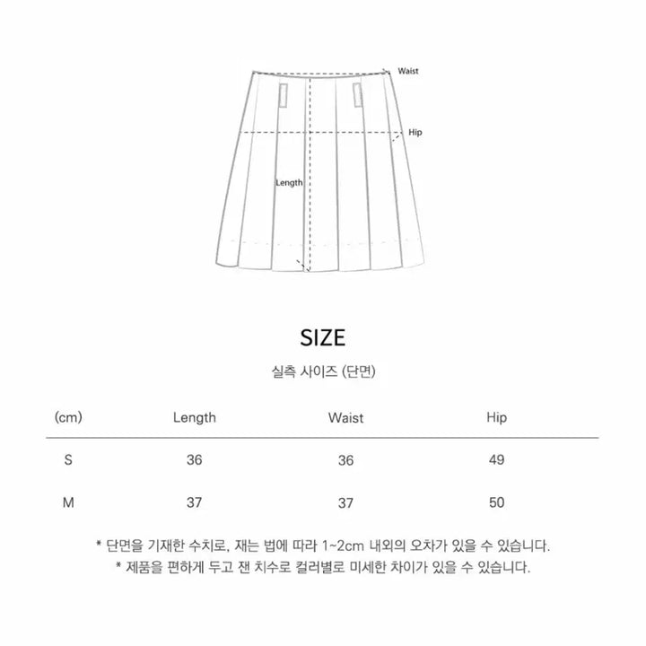 [BUNJANG] Banwon Atelier Pleated Skirt Charcoal S / 반원 아틀리에 플리츠 스커트 챠콜 s
