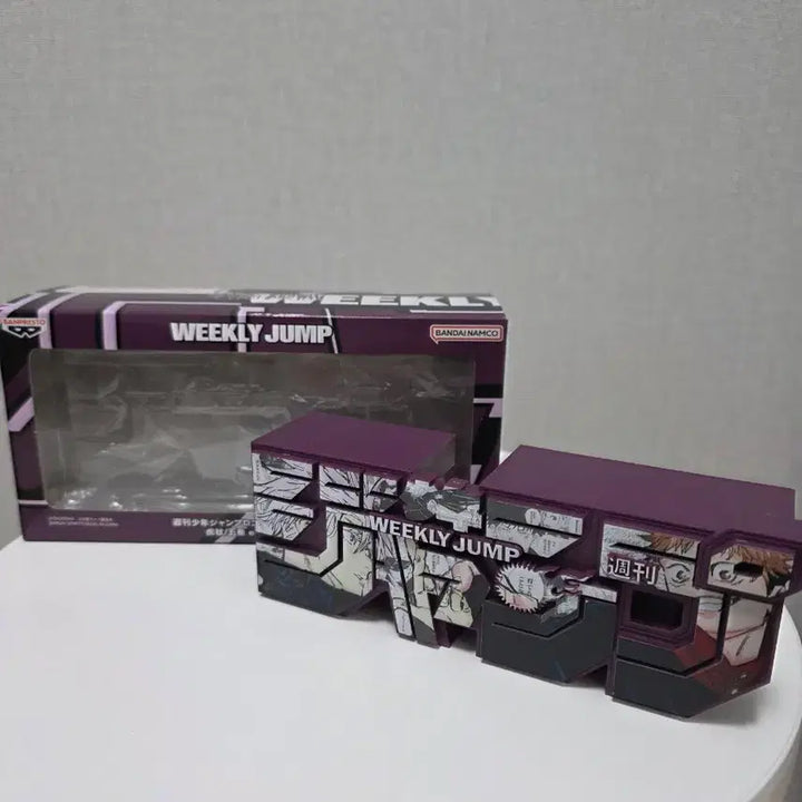 [BUNJANG] Jujutsu Kaisen Jump Logo Figure / 주술회전 점프로고 팝니다!