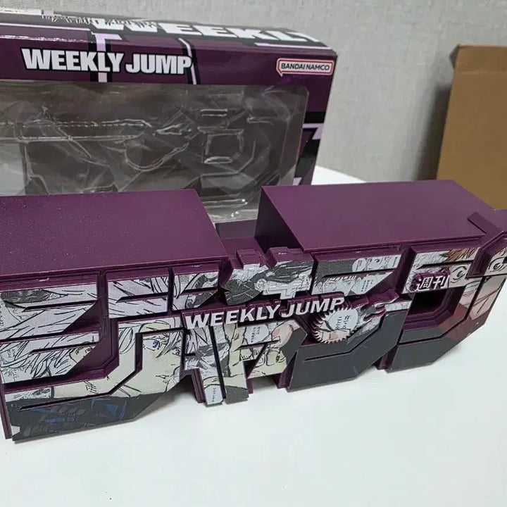 [BUNJANG] Jujutsu Kaisen Jump Logo Figure / 주술회전 점프로고 팝니다!