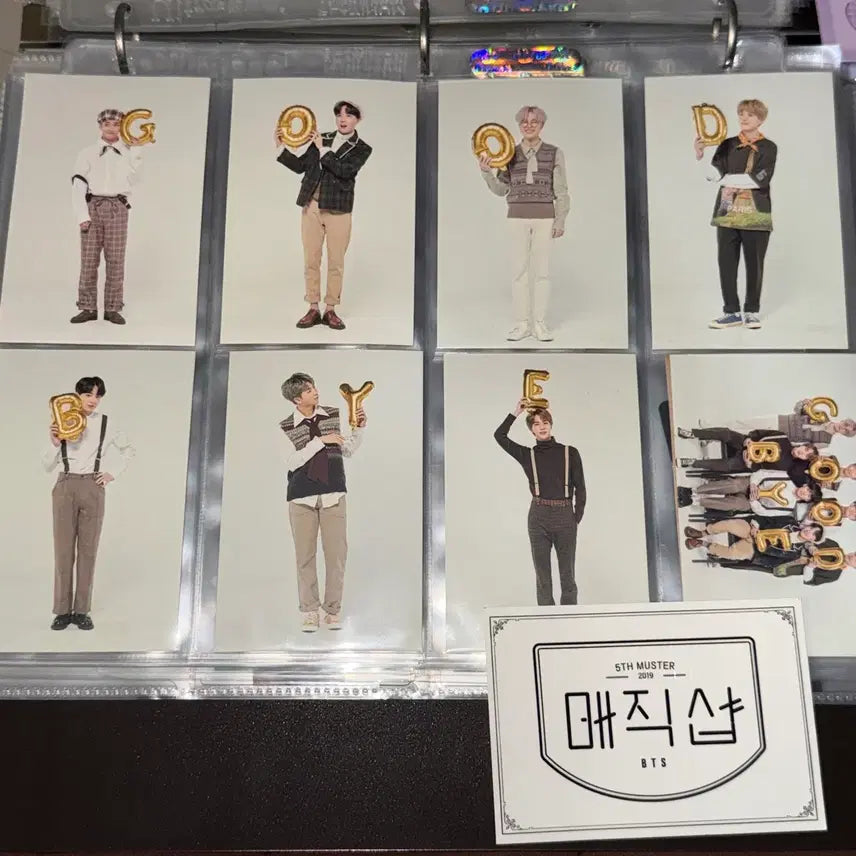 [SOLD OUT] 방탄소년단 BTS 매직샵 5기 머스터 플레이존 포카 풀셋