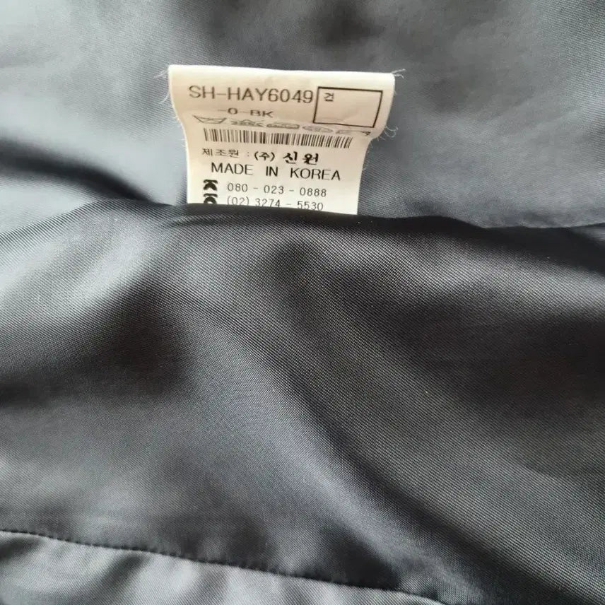 [BUNJANG] SI Black Coat / SI 씨 블랙 코트