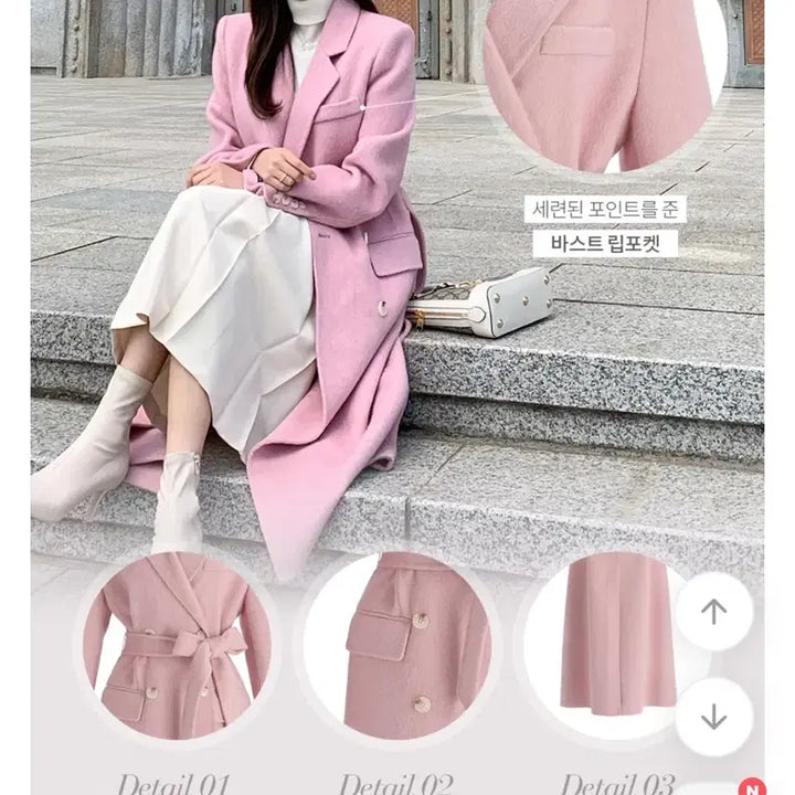 [BUNJANG] Angora Wool Double Handmade Pink Long Coat / 울앙고라 더블 핸드메이드 핑크 롱코트