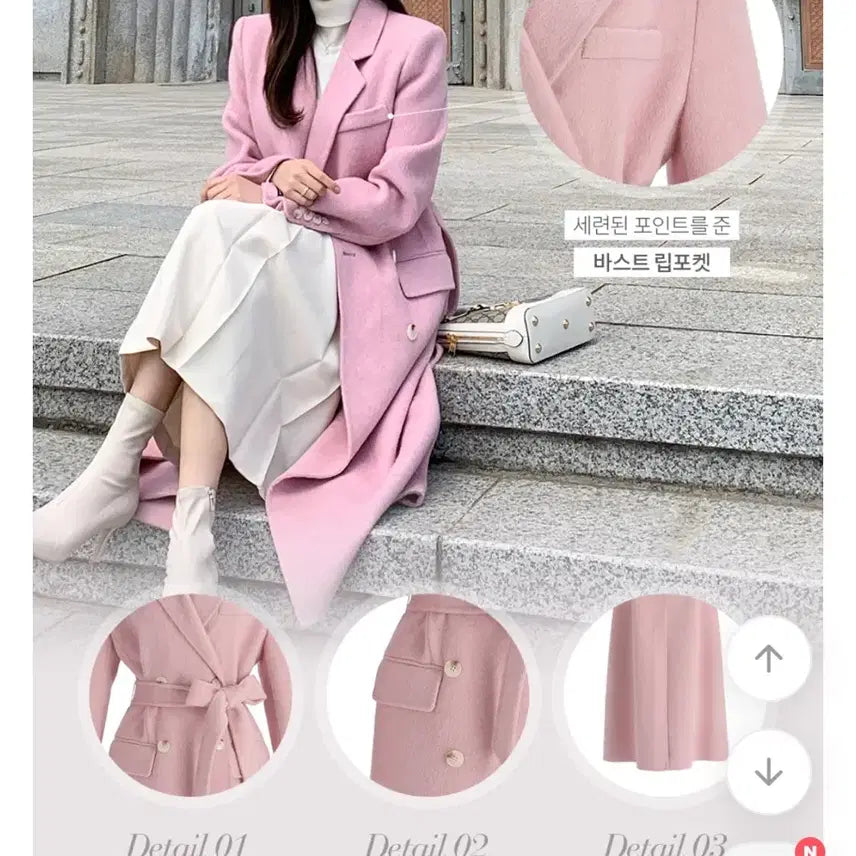[BUNJANG] Angora Wool Double Handmade Pink Long Coat / 울앙고라 더블 핸드메이드 핑크 롱코트