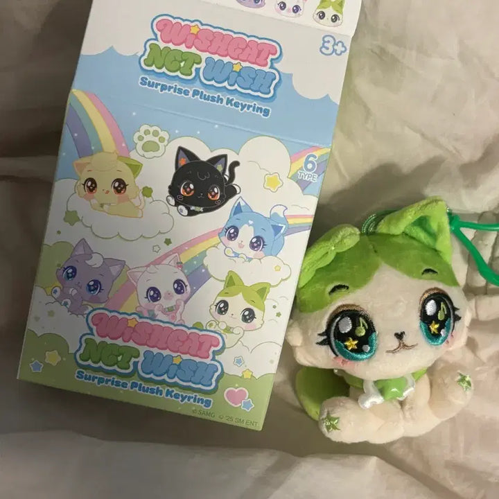 [BUNJANG] NCT WISH Jaehee Melody Nyan Doll Keyring / 엔시티위시 멜로디냥(재희) 팔아요