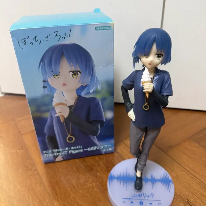 [BUNJANG] Bocchi the Rock! Yamada Ryō Goods Set / 봇치더록 야마다 료 굿즈