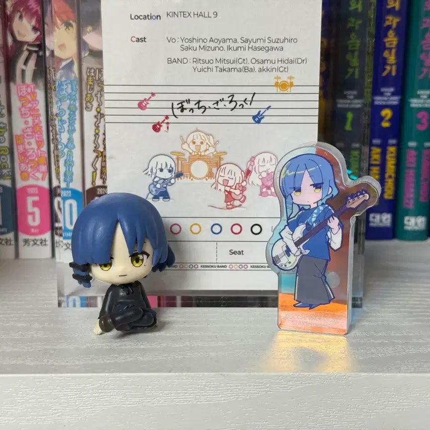 [BUNJANG] Bocchi the Rock! Yamada Ryō Goods Set / 봇치더록 야마다 료 굿즈