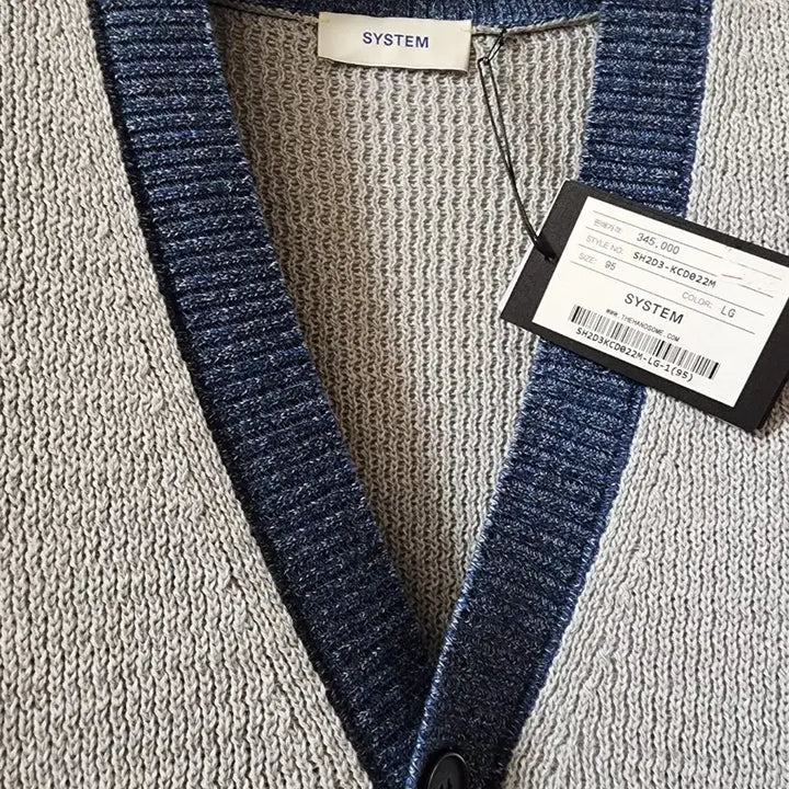 [BUNJANG] System Homme Color Block Knit Cardigan / 한섬 시스템옴므 컬러 블록 니트 가디건 95사이즈. 새상품
