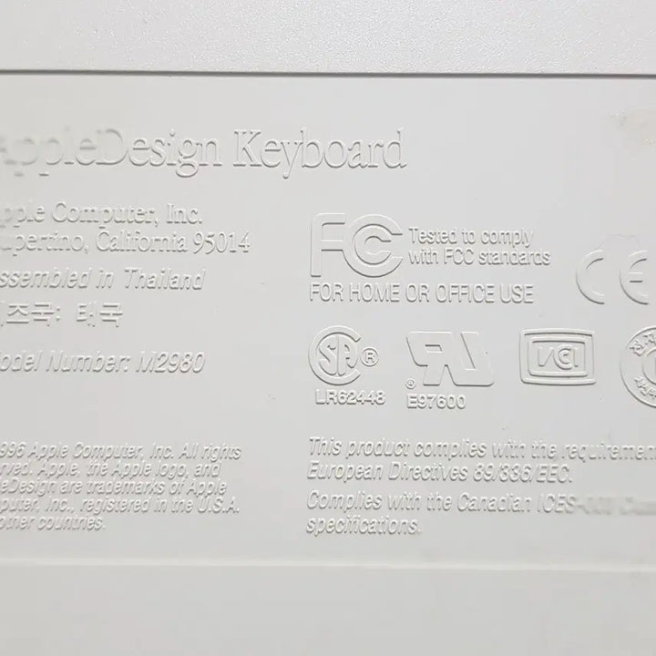 [BUNJANG] Apple M2980 Keyboard and Mouse Set / 수집용 - 90년대 애플컴퓨터 키보드(M2980)+마우스 (단자모양O)