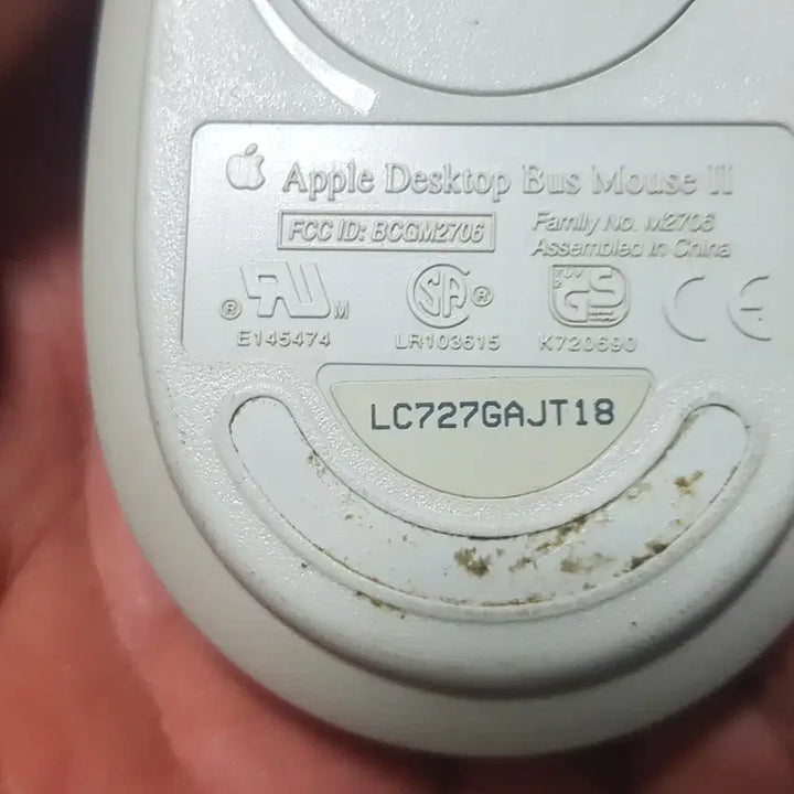 [BUNJANG] Apple M2980 Keyboard and Mouse Set / 수집용 - 90년대 애플컴퓨터 키보드(M2980)+마우스 (단자모양O)
